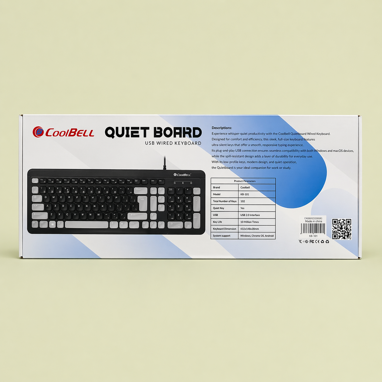 CoolBell Quiet Board KB-101 USB Wired Keyboard – Silent Typing – 1 Year Warranty | Certified by Technology Zone